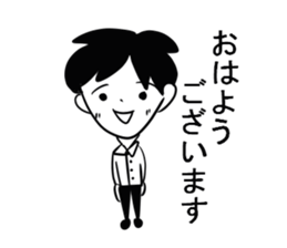 I am a teacher. sticker #4359990