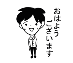 I am a teacher. sticker #4359990