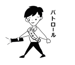 I am a teacher. sticker #4359991