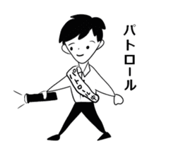 I am a teacher. sticker #4359991