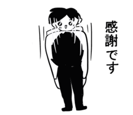 I am a teacher. sticker #4359992