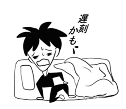 I am a teacher. sticker #4359993