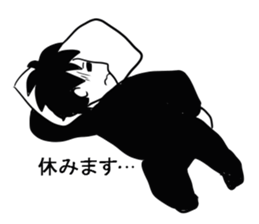 I am a teacher. sticker #4359994