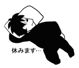 I am a teacher. sticker #4359994