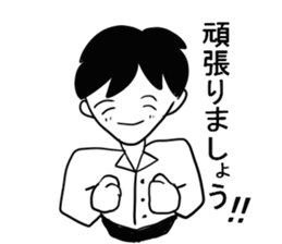 I am a teacher. sticker #4359996