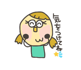 Kopitto Girl and Boy 2 sticker #4360040