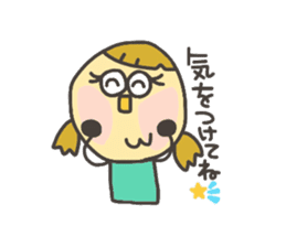 Kopitto Girl and Boy 2 sticker #4360040