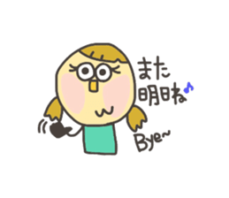 Kopitto Girl and Boy 2 sticker #4360046