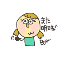 Kopitto Girl and Boy 2 sticker #4360046