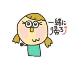 Kopitto Girl and Boy 2 sticker #4360055