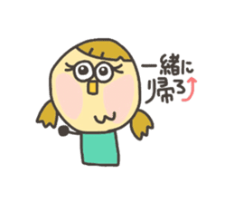 Kopitto Girl and Boy 2 sticker #4360055