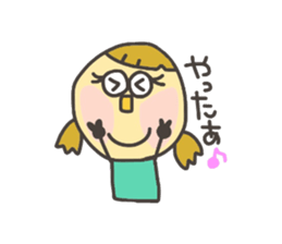 Kopitto Girl and Boy 2 sticker #4360056