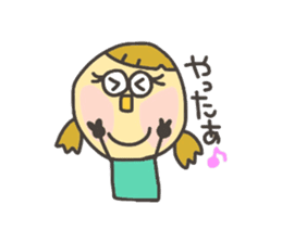 Kopitto Girl and Boy 2 sticker #4360056