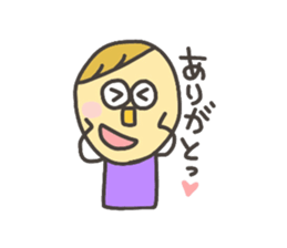 Kopitto Girl and Boy 2 sticker #4360061