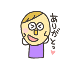 Kopitto Girl and Boy 2 sticker #4360061