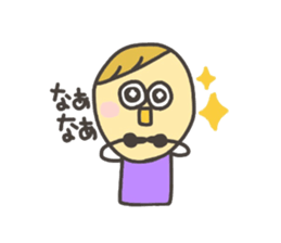 Kopitto Girl and Boy 2 sticker #4360062