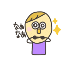 Kopitto Girl and Boy 2 sticker #4360062