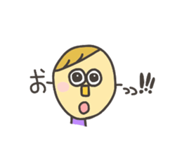 Kopitto Girl and Boy 2 sticker #4360064