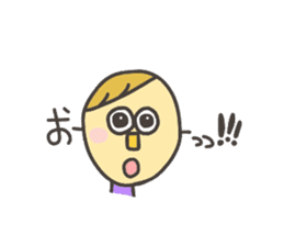 Kopitto Girl and Boy 2 sticker #4360064