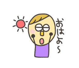 Kopitto Girl and Boy 2 sticker #4360065