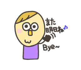 Kopitto Girl and Boy 2 sticker #4360066