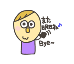 Kopitto Girl and Boy 2 sticker #4360066