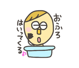 Kopitto Girl and Boy 2 sticker #4360067