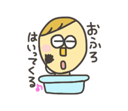 Kopitto Girl and Boy 2 sticker #4360067