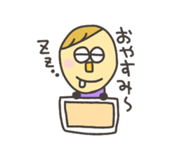 Kopitto Girl and Boy 2 sticker #4360068