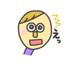 Kopitto Girl and Boy 2 sticker #4360070