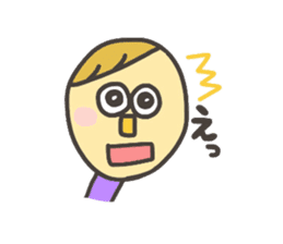 Kopitto Girl and Boy 2 sticker #4360070