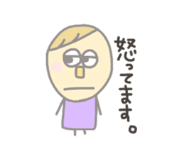 Kopitto Girl and Boy 2 sticker #4360072