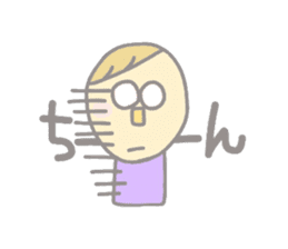 Kopitto Girl and Boy 2 sticker #4360074