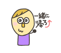 Kopitto Girl and Boy 2 sticker #4360075