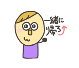 Kopitto Girl and Boy 2 sticker #4360075