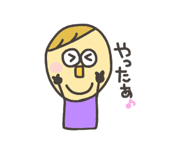 Kopitto Girl and Boy 2 sticker #4360076