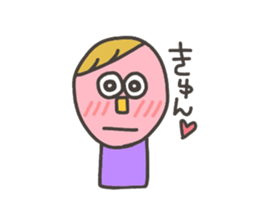 Kopitto Girl and Boy 2 sticker #4360078