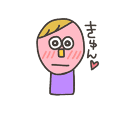 Kopitto Girl and Boy 2 sticker #4360078