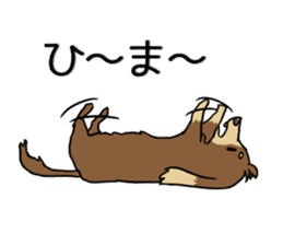 Doggy Ryu-chan stickers sticker #4360082