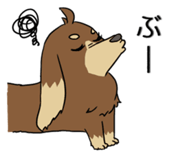 Doggy Ryu-chan stickers sticker #4360085