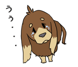 Doggy Ryu-chan stickers sticker #4360088