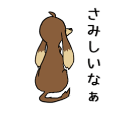 Doggy Ryu-chan stickers sticker #4360091