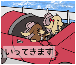 Doggy Ryu-chan stickers sticker #4360095