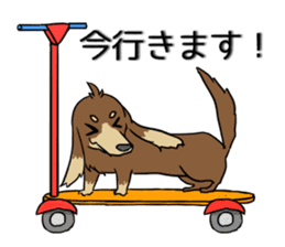 Doggy Ryu-chan stickers sticker #4360098