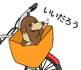 Doggy Ryu-chan stickers sticker #4360104