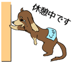 Doggy Ryu-chan stickers sticker #4360106
