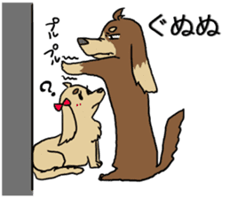 Doggy Ryu-chan stickers sticker #4360109