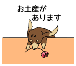 Doggy Ryu-chan stickers sticker #4360112
