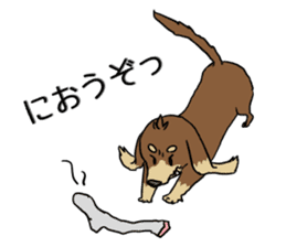Doggy Ryu-chan stickers sticker #4360113