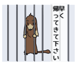 Doggy Ryu-chan stickers sticker #4360115